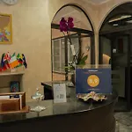 Magnolia Hotel 2*